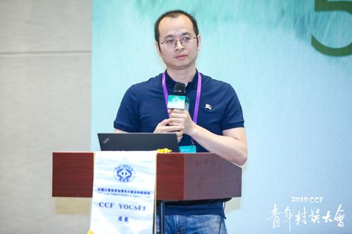 华为技术有限公司的陈卫民 华为技术有限公司的陈卫民